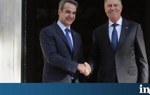 Συνάντηση Μητσοτάκη - Κλάους Γιοχάνις, synantisi mitsotaki - klaous giochanis