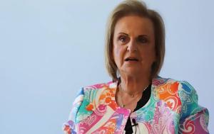 Παγώνη, Μετά, 20 Δεκεμβρίου, – Παρακαλώ, pagoni, meta, 20 dekemvriou, – parakalo