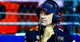 Formula 1, O Νιούι,Formula 1, O nioui