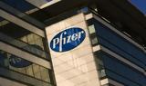 Pfizer, Πουρς, Τύπο,Pfizer, pours, typo