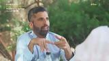 Θανάσης Βισκαδουράκης, Στεναχωριέμαι,thanasis viskadourakis, stenachoriemai
