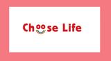 Choose Life, Ημέρα Γενναιοδωρίας,Choose Life, imera gennaiodorias