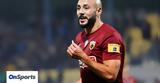 ΑΕΚ, Αθήνα, Άμραμπατ,aek, athina, amrabat