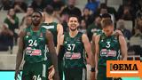 Euroleague Live Ζάλγκιρις - Παναθηναϊκός 18-34 Β,Euroleague Live zalgkiris - panathinaikos 18-34 v