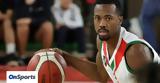 ΜακΚόλουμ, Το BCL, Eurocup,makkoloum, to BCL, Eurocup