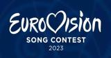 Αλλαγή, Eurovision 2023,allagi, Eurovision 2023
