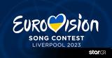 Eurovision 2023,