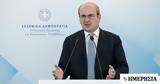 Χατζηδάκης, Ελλάδα,chatzidakis, ellada