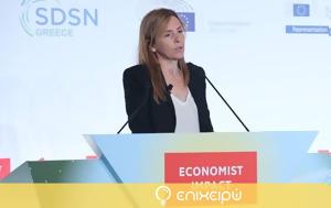 Έλενα Χουλιάρα AstraZeneca, Kαινοτομία, Υγείας, elena chouliara AstraZeneca, Kainotomia, ygeias