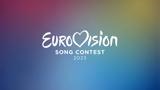 Αλλαγή –, Eurovision – Πώς,allagi –, Eurovision – pos