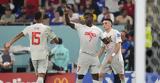 Μουντιάλ 2022 Σερβία - Ελβετία, Εμπολό, 2-2, Σακίρι,mountial 2022 servia - elvetia, ebolo, 2-2, sakiri