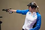 Χάλκινο, Άννα Κορακάκη, 10μ, President’s Cup,chalkino, anna korakaki, 10m, President’s Cup