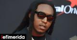 ΗΠΑ, Συνελήφθη, Takeoff,ipa, synelifthi, Takeoff