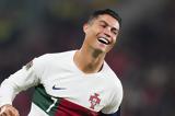 Ρονάλντο,ronalnto
