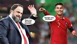 Πρόεδρε, … – Πλοία,proedre, … – ploia