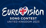 Eurovision, Αλλάζει,Eurovision, allazei