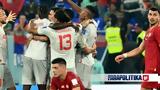 Παγκόσμιο Κύπελλο 2022, Σαν, Ελβετία 3-2, Σερβία - Έχασε,pagkosmio kypello 2022, san, elvetia 3-2, servia - echase