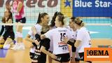 Volley League Γυναικών, ΠΑΟΚ - Ολυμπιακός,Volley League gynaikon, paok - olybiakos