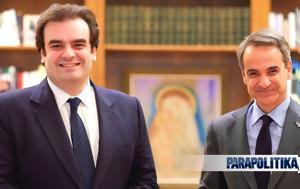 Δημοκρατία, Υποψήφιοι, Πιερρακάκης, Τριαντόπουλος, dimokratia, ypopsifioi, pierrakakis, triantopoulos