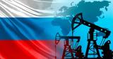 Το πλαφόν στο ρωσικό πετρέλαιο και η ευρωπαϊκή ολοκλήρωση,