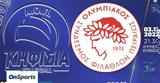 League Cup Νίκος Σαμαράς, Βόρεια Προάστια, ΑΟΠ Κηφισιάς-Ολυμπιακός,League Cup nikos samaras, voreia proastia, aop kifisias-olybiakos