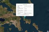 Σεισμός 37 Ρίχτερ, Εύβοια,seismos 37 richter, evvoia