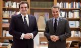 Υποψήφιος, Α Αθηνών, Πιερρακάκης -Στη Μαγνησία, Τριαντόπουλος,ypopsifios, a athinon, pierrakakis -sti magnisia, triantopoulos
