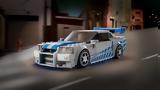 Nissan Skyline R34, 2 Fast 2 Furious,Lego