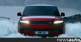 Πόσους -καθρέφτες, Range Rover Sport+video,posous -kathreftes, Range Rover Sport+video