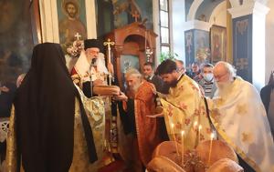 Αγίας Μεγαλομάρτυρος Βαρβάρας, Ιερά Μονή, Κίνι, Σύρου, agias megalomartyros varvaras, iera moni, kini, syrou