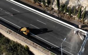Κατολίσθηση, Κακιά Σκάλα, Εθνικής Οδού, katolisthisi, kakia skala, ethnikis odou