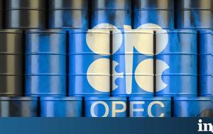 Reuters, ΟΠΕΚ+, Reuters, opek+