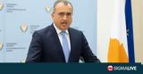 Προσβλέπει, Εθνική Φαρμακευτική Αρχή, Υπουργός Υγείας,prosvlepei, ethniki farmakeftiki archi, ypourgos ygeias
