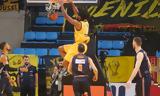 Basket League, ΑΕΚ, Προμηθέα –,Basket League, aek, promithea –