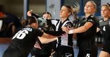 EHF Εuropean Cup, ΠΑΟΚ, Αναγέννηση Άρτας,EHF european Cup, paok, anagennisi artas