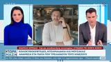 Χονγκ Κόνγκ,chongk kongk