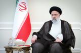 Ιράν – Εμπραχίμ Ραΐσι, Έχουμε, Σύνταγμα,iran – ebrachim raΐsi, echoume, syntagma