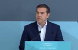 Αλέξη Τσίπρα,alexi tsipra