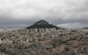 Καιρός, Κυριακή, kairos, kyriaki