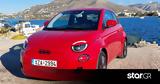 Δοκιμάζουμε, Fiat 500 RED,dokimazoume, Fiat 500 RED