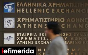 Χρηματιστήριο Αθηνών, 11μηνο, 2022, chrimatistirio athinon, 11mino, 2022