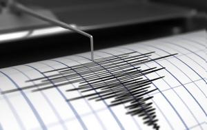 Σεισμός, Κορινθιακό, seismos, korinthiako