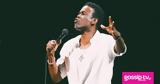 Chris Rock, Γίνεται, Netflix,Chris Rock, ginetai, Netflix