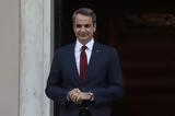 Στη ΝΔ βλέπουν την αυτοδυναμία να αχνοφαίνεται,