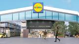 “Σεισμός”, Lidl – Έγινε,“seismos”, Lidl – egine