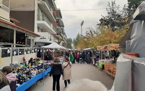 Θεσσαλονίκη, Πλήθος, Αγίας Βαρβάρας, Τούμπα ΦΩΤΟ, thessaloniki, plithos, agias varvaras, touba foto