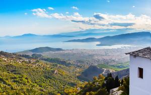 Πήλιο, Παράδεισος, Θεού, pilio, paradeisos, theou