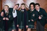 Σκορσέζε, Derry Girls,skorseze, Derry Girls