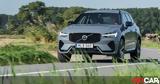 Δοκιμή Volvo XC60 Recharge T8 AWD, 455 PS,dokimi Volvo XC60 Recharge T8 AWD, 455 PS