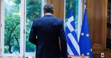 Επιμένει, ΣΥΡΙΖΑ, Δύο,epimenei, syriza, dyo